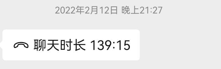 szx